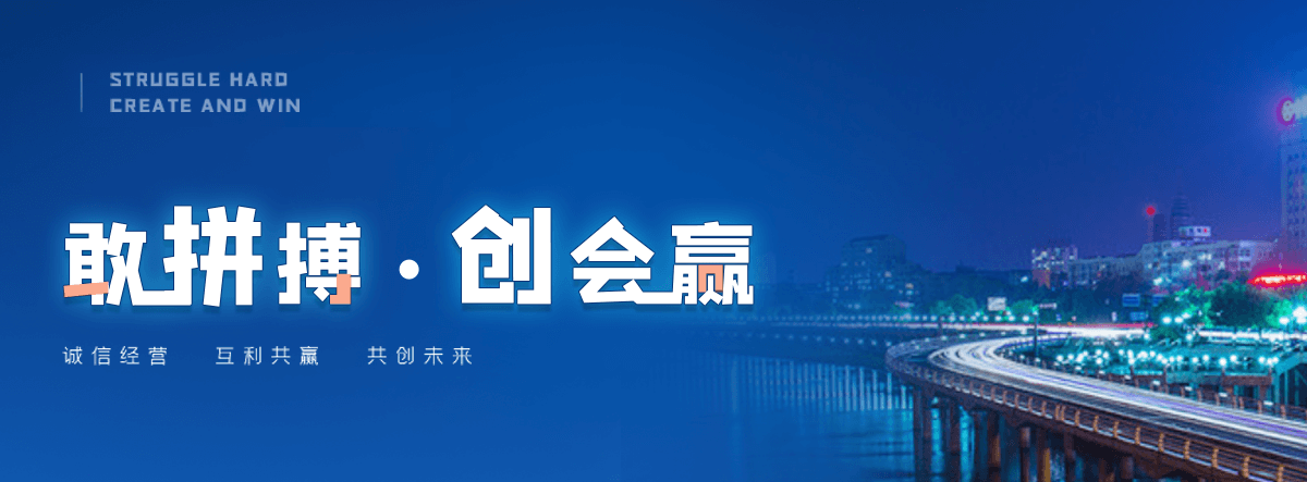 长乐新疆海尔中央空调安装
